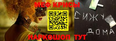 кокаин VHQ Ликино-Дулёво
