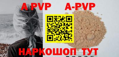 кокаин VHQ Ликино-Дулёво