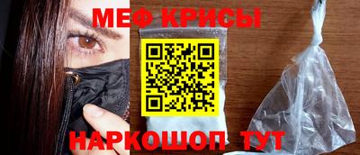 дистиллят марихуана Ливны
