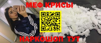 кокаин VHQ Ликино-Дулёво