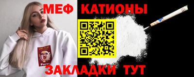 дистиллят марихуана Ливны