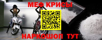 кокаин VHQ Ликино-Дулёво