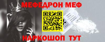 кокаин VHQ Ликино-Дулёво