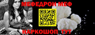 кокаин VHQ Ликино-Дулёво