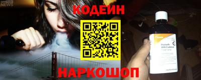дистиллят марихуана Ливны