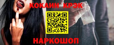 дистиллят марихуана Ливны
