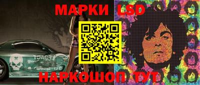 дистиллят марихуана Ливны