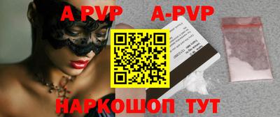 кокаин премиум Лесосибирск