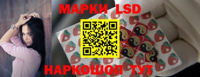 кокаин VHQ Ликино-Дулёво
