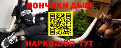 кокаин VHQ Ликино-Дулёво