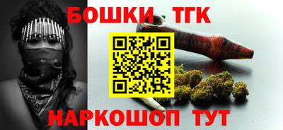 кокаин премиум Лесосибирск