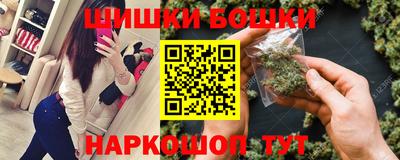 кокаин VHQ Ликино-Дулёво