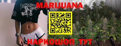 кокаин премиум Лесосибирск