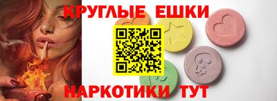 кокаин VHQ Ликино-Дулёво