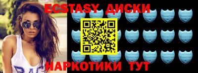 кокаин VHQ Ликино-Дулёво
