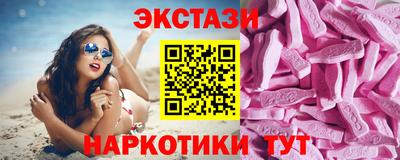 дистиллят марихуана Ливны