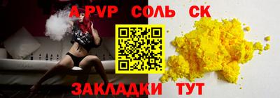 кокаин VHQ Ликино-Дулёво