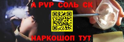 кокаин VHQ Ликино-Дулёво