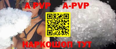 кокаин премиум Лесосибирск