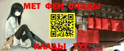 кокаин премиум Лесосибирск