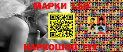 кокаин премиум Лесосибирск