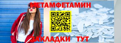 кокаин премиум Лесосибирск