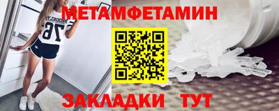 кокаин премиум Лесосибирск
