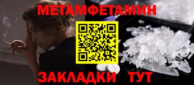 дистиллят марихуана Ливны