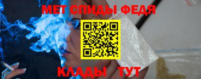 кокаин премиум Лесосибирск