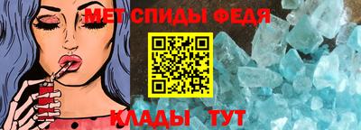 дистиллят марихуана Ливны