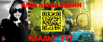 дистиллят марихуана Ливны