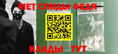 кокаин премиум Лесосибирск