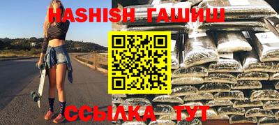 дистиллят марихуана Ливны