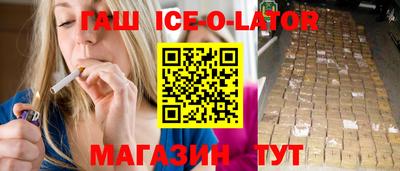 кокаин VHQ Ликино-Дулёво