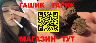 дистиллят марихуана Ливны
