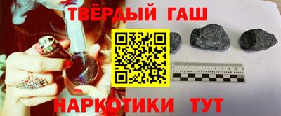 кокаин VHQ Ликино-Дулёво
