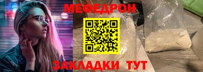 кокаин VHQ Ликино-Дулёво