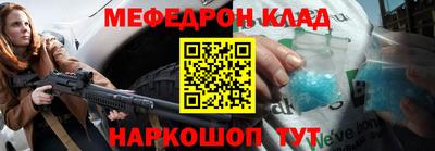 дистиллят марихуана Ливны