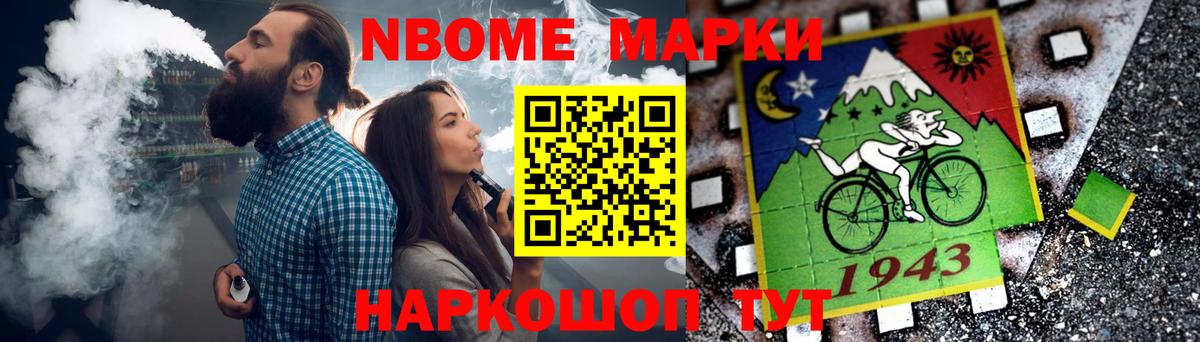 LSD-25 экстази кислота  ЛСД экстази кислота  Екатеринбург  Вход с VPN 
