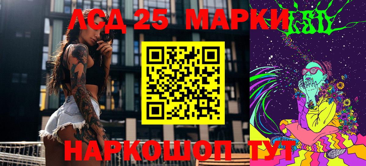 МЕТАДОН Екатеринбург